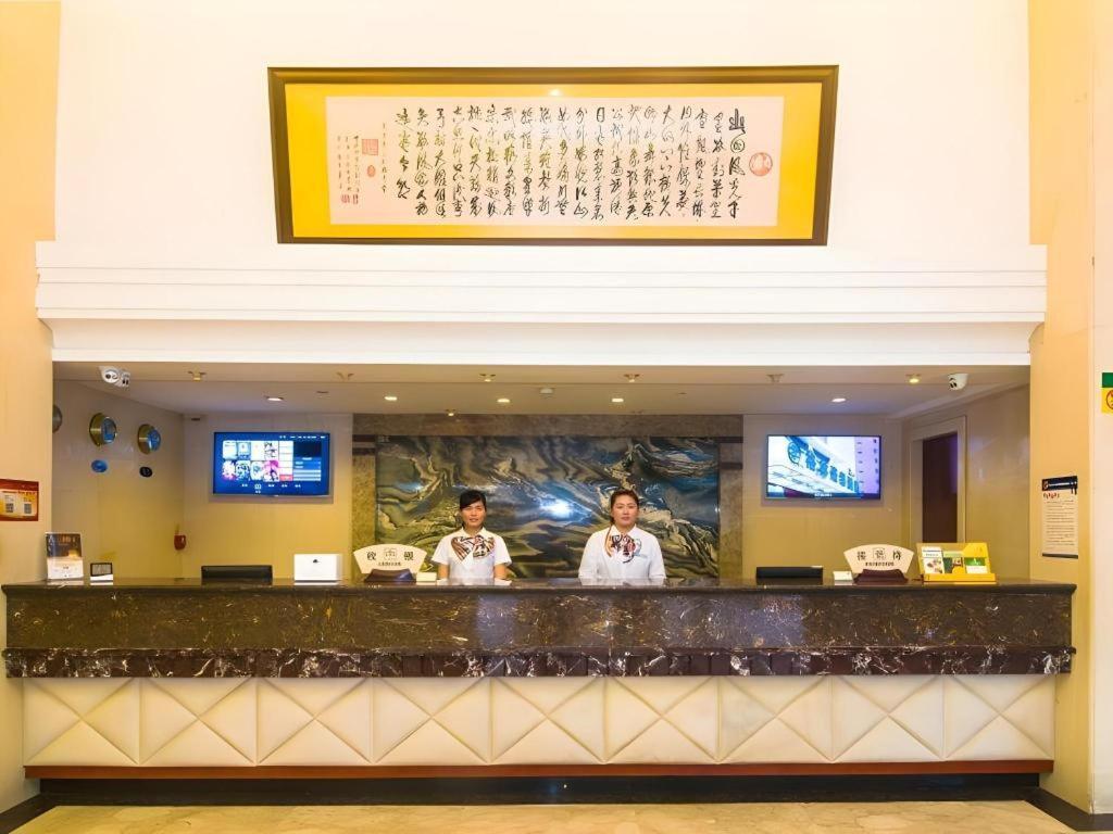 Greentree Alliance Zhejiang Zhoushan Putuoshan Zhujiajian Scenic Spot Hotel Esterno foto